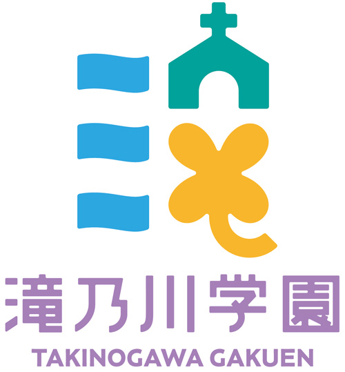 社会福祉法人 滝乃川学園ロゴ